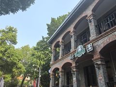 -融园咖啡馆(昙华林店)
