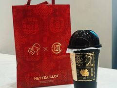 繁花(白兰香)-喜茶(上海泰禾大厦店)