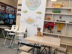 大堂-朱洪元苏式面馆(绿宝广场店)