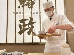 -鮨政· Omakase(港汇恒隆广场店)