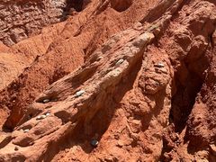 -天山神秘大峡谷