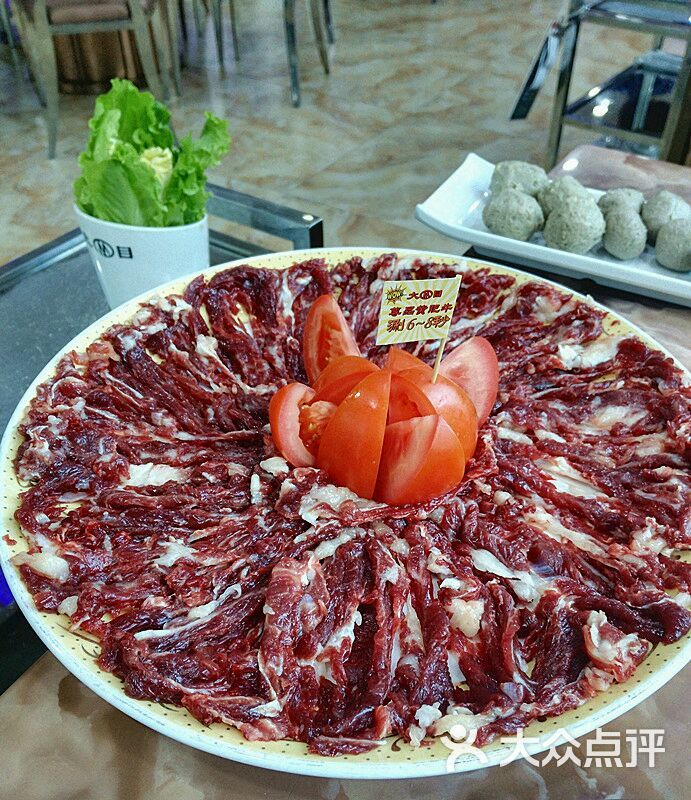 潮汕大目牛肉火鍋城(羅湖春風店)尊品黃肥牛(吊龍)圖片 - 第26張