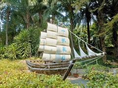 -深圳国际园林花卉博览园