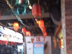 -人民公社大食堂(张家湾店)