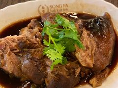 -松發肉骨茶(先得坊店)