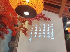 -真定郝家排骨(正定县总店)