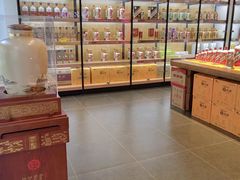 -华致名酒库雪茄烟酒(荣科路店)