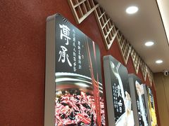 -螺小丰柳州螺蛳粉(广西大学店)