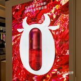 ipsa隐藏福利大揭秘