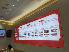 -喜家德虾仁水饺(华强天虹店)