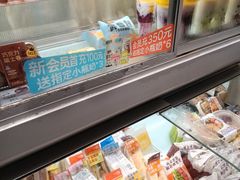 -一鸣真鲜奶吧(龙江地铁站店)