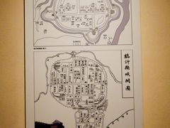 -临沂市博物馆
