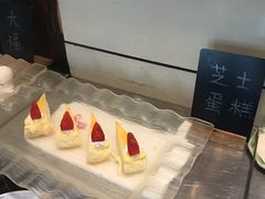 -松子料理(白家庄店)