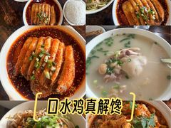 -牛王庙(龙华花园店)