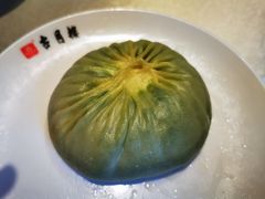 素汤包-留芳·文旅古月楼(老街店)