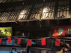 -绿茶餐厅(石家庄万象城店)