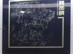 -双燕楼(韶山路店)