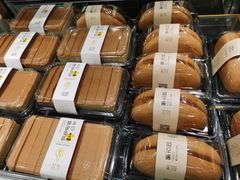 -超港·蛋糕面包(包河万达店)