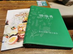 -云海肴云南菜·蒸汽石锅鱼(北京良乡华冠店)