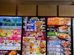 -大家乐(皇后大道西店)