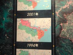 -温州博物馆