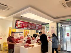 -味多美蛋糕(三元桥店)