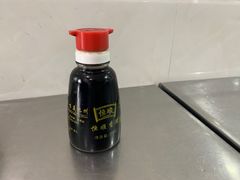 -老赵面店(大西路店)