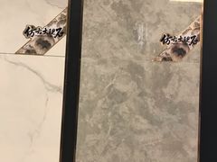 -居然之家(浑南店)