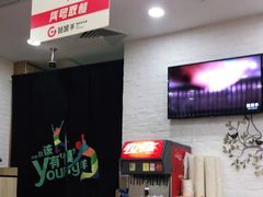 -姑娘手肉夹馍·凉皮·粉面(邗江万达店)