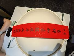 -久宴·天目湖大鱼头(恐龙园店)