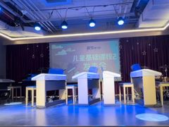 -雅马哈音乐中心 钢琴双排键鼓吉他(静安大融城店)