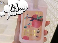 -眷茶(大卫城10楼店)