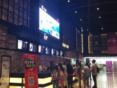 -CGV影城(梅江ScreenX店)