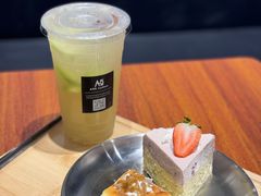 -A95 coffee