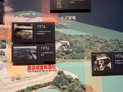 -盘龙城国家考古遗址公园