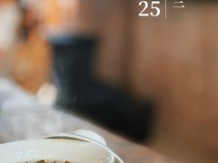 -東茅街茶馆