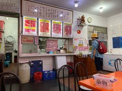 -南宁市连升风味小吃店