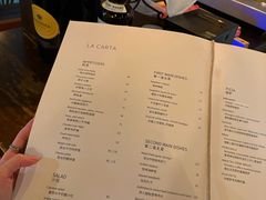 -La Tavernetta(Bar à Vin)(乌鲁木齐路店)