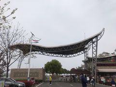 -南京金牛湖风景区