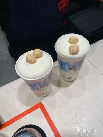 分享一下这次在长沙喝的茶颜家族（鸳央咖啡篇