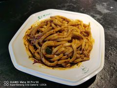 -清真盛志望麻酱酿皮·非遗老字号