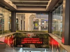 -四川北路(地铁站)