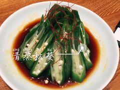 -弄堂里·寻味杭州(湖滨银泰in77C区店)