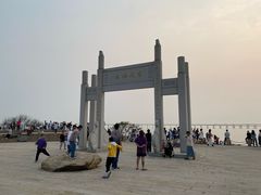 -宝安西湾红树林湿地公园