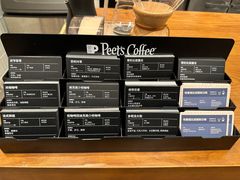 -Peet's 皮爷咖啡(乐峰店)