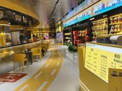 -周黑鸭(武汉汉阳区江城大道永旺店)