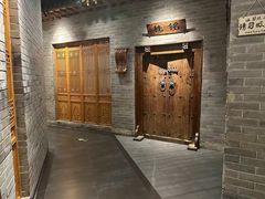 -东来顺饭庄(西直门店)