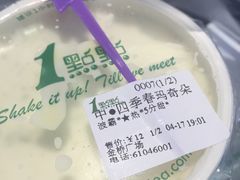 -1点点(金桥店)