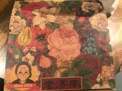 -奶奶的美食(悦立方店)