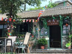 -百里峡七彩艺术小镇